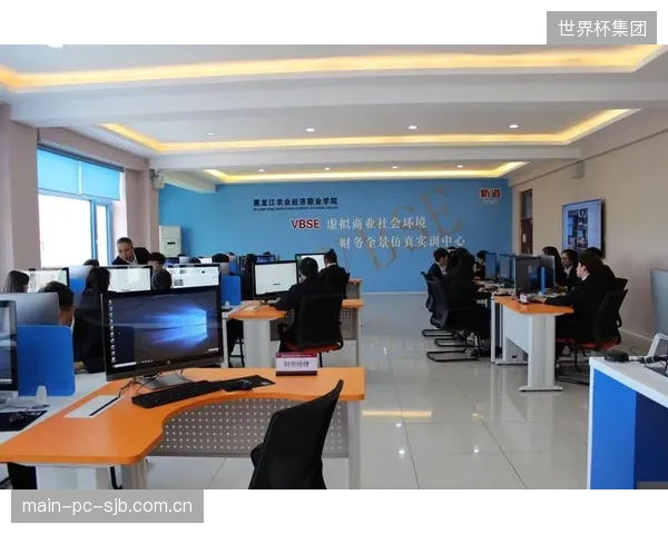 广东省篮球协会引入线上财务流程，贯通赛事赞助款项的申请、审批与核销全链路